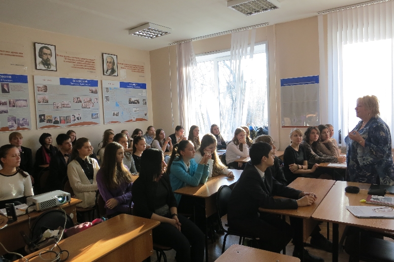 Лекция-конференция, посвящённая 90-летию профессора Самарского государственного университета Е. С. Скобликовой, выпускницы Пензенского пединститута 1946 года